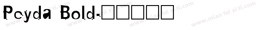 Peyda Bold字体转换